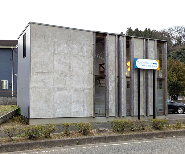 いわき事業所外観