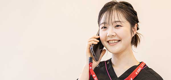 24時間365日対応